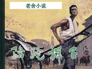 捅主任佳佳糖心