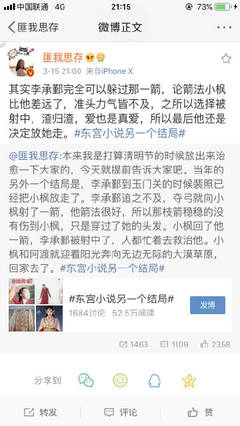 亚欧高清一区